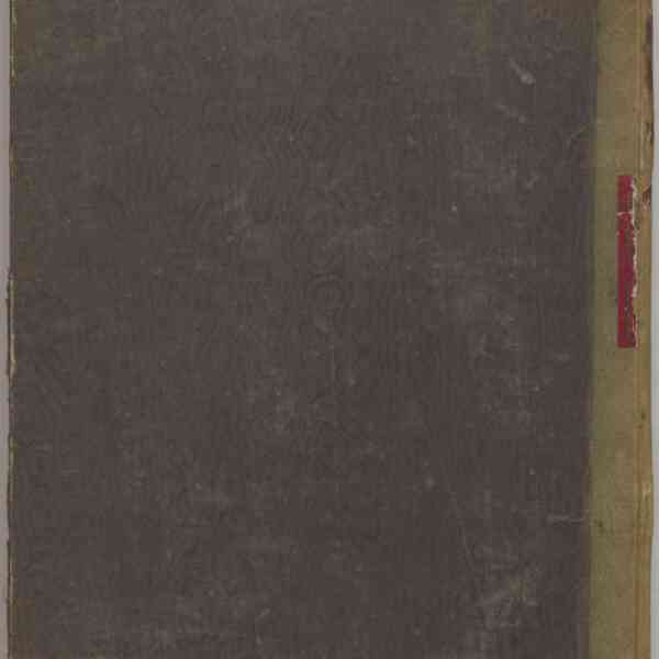 0097.T.0.jpg