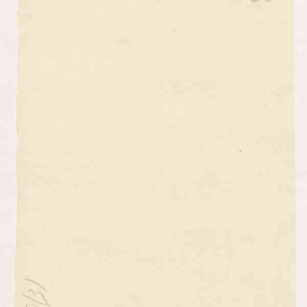 Registre CNAM FG 15 (3) - Reliure