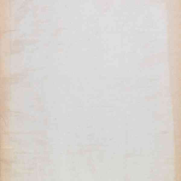 Registre CNAM FG 42 (7) - Reliure