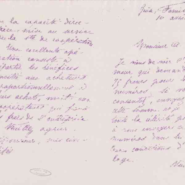 0059.T.55v.jpg
