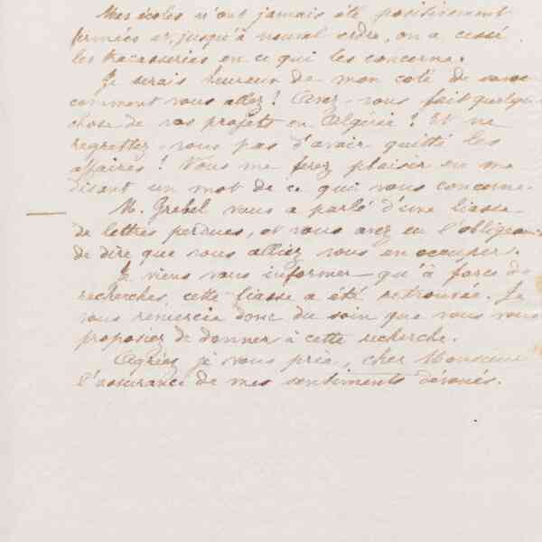 0117.T.112r.jpg