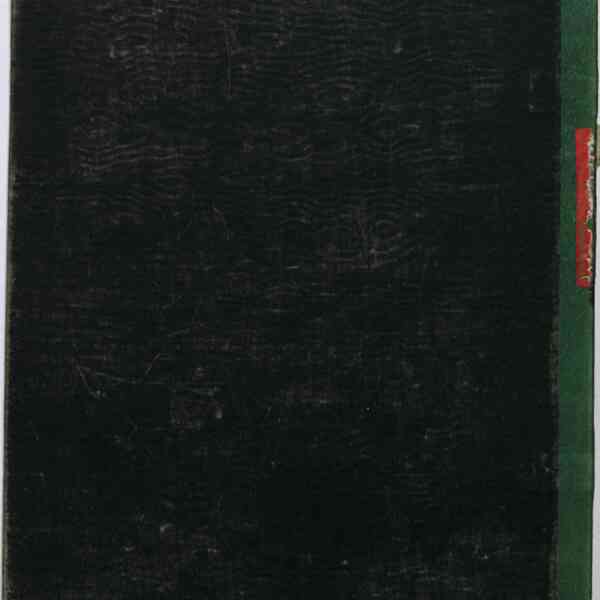 Registre CNAM FG 41 (3) - Reliure