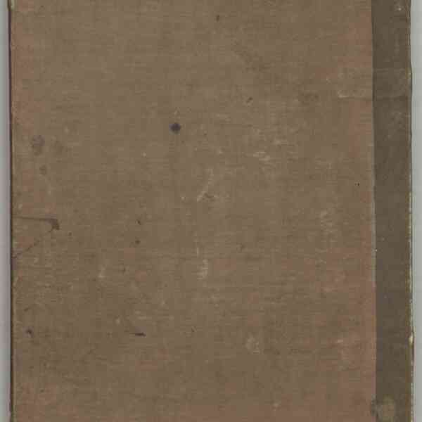 Registre CNAM FG 15 (3) - Reliure