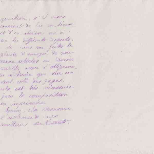0062.T.58v.jpg