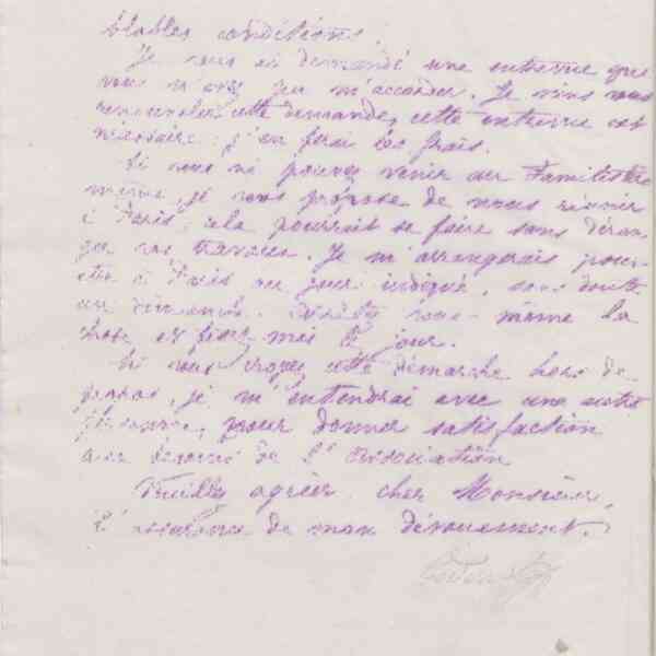 0078.T.74v.jpg