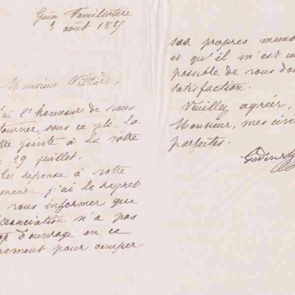 0078.T.74r.jpg