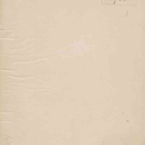 Registre CNAM FG 15 (7) - Reliure
