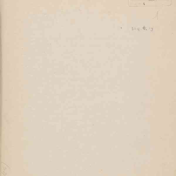 0003.T.0.jpg