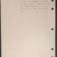 https://eman-archives.org/Foucault-fiches/import/Boite_030/Boite_030-8-8bis-chem/0041_b30-8-8bis_00041-20240613_163921v.jpg