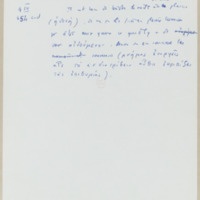  boite23/b_23_T0000804.jpg