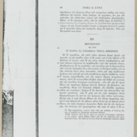  boite28/b_28_T0000604.jpg