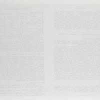  boite22/NAF28730_22_0717.png