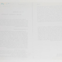  boite22/NAF28730_22_0379.png