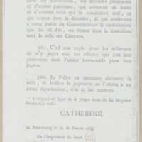  boite18/b_18_T0000186.jpg