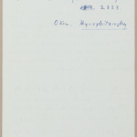  boite45/b45_T0000448.jpg