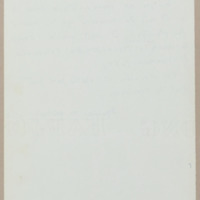  boite45/b45_T0000354.jpg