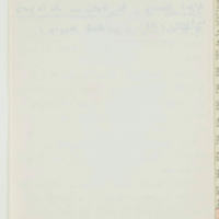 boite42_A/NAF_28730_42A-00571.jpeg