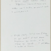  boite28/b_28_T0000624.jpg