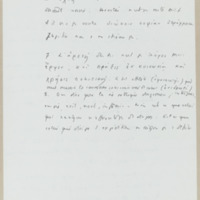  boite23/b_23_T0000469.jpg