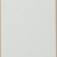  boite45/b45_T0000930.jpg