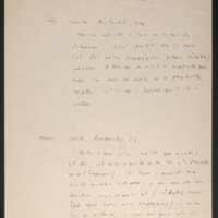 https://eman-archives.org/Foucault-fiches/import/Boite_030/Boite_030-8-8bis-chem/0031_b30-8-8bis_00031-20240613_163921r.jpg
