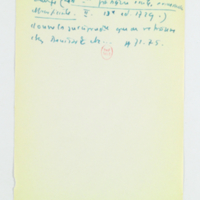 boite39/NAF_28730_b39-00698.jpeg