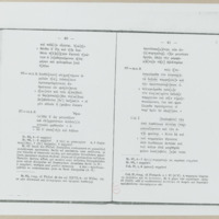  boite23/b_23_T0000960.jpg