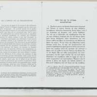  boite23/b_23_T0000852.jpg