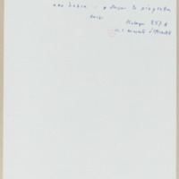  boite23/b_23_T0000844.jpg