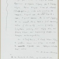  boite23/b_23_T0000471.jpg