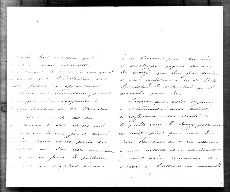 MF-G-L#031_00075.jpg