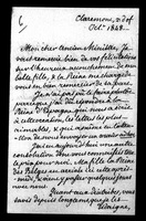 MF-G-L#031_00446.jpg