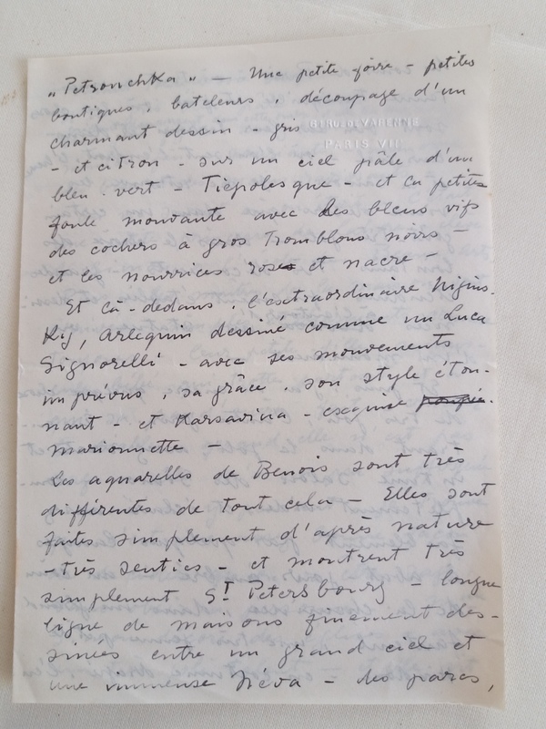 fichiers_anglais_2/20180627_165645.jpg fichiers_anglais_2/20180627_165645.jpg