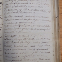 Oke of Okehurst-page96-2.JPG