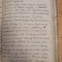 to delete – replica of 43