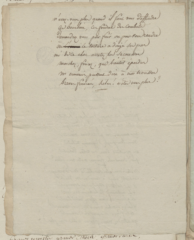 Air de la romance d'Aurélius, folio 19_gauche Air de la romance d'Aurélius, folio 19_gauche