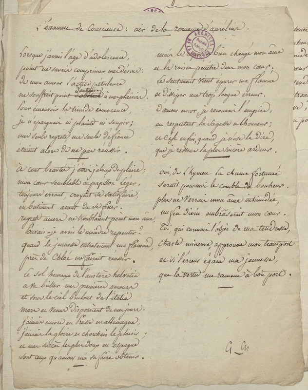 L'Examen de conscience. Air de la romance d'Aurélius, folio 6_droite L'Examen de conscience. Air de la romance d'Aurélius, folio 6_droite