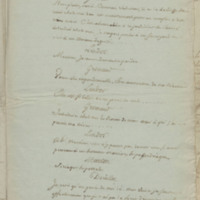 Les deux malades, folio 84_B