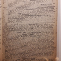 « Julien Benda ou la justice abstraite » (1939)