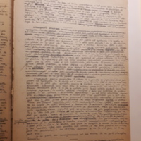 « Julien Benda ou la justice abstraite » (1939)