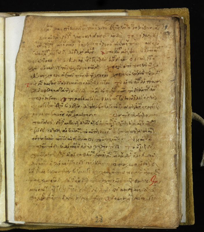 Schol_Ar_39r