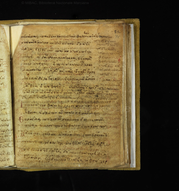 Syll_Vat_82r