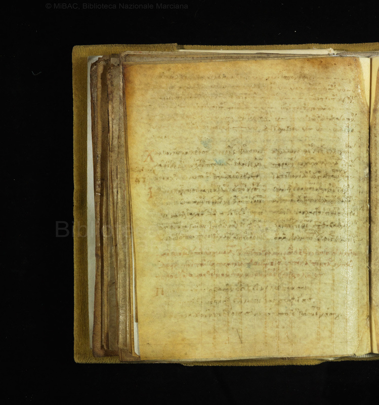 Fol76vter.jpg Fol76vter.jpg