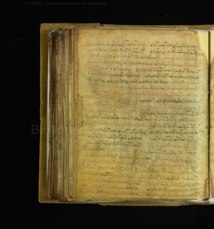 Fol102v.jpg Fol102v.jpg