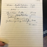/IMG_9567.jpeg