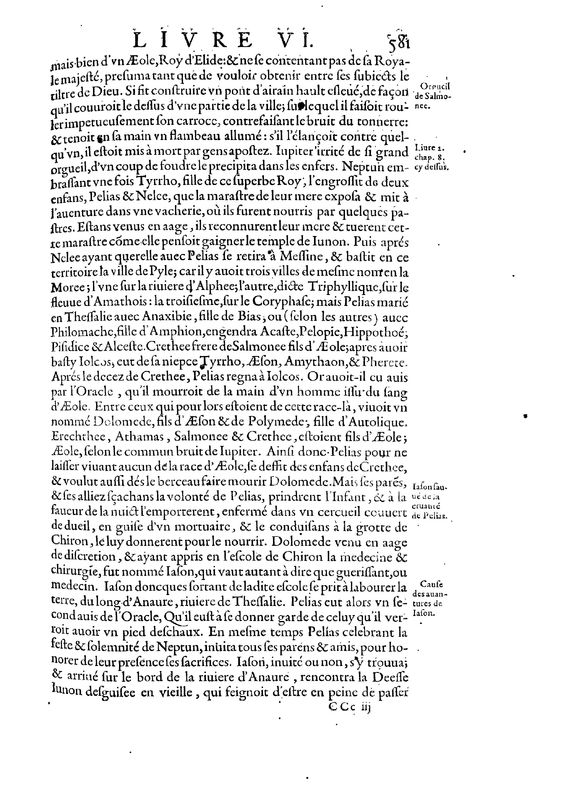 Mythologie, Paris, 1627 - VI, 9 : De Jason, p. 581