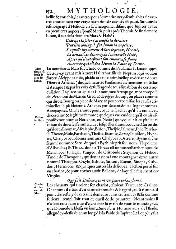 Mythologie, Paris, 1627 - II, 8 : De Mars, p. 152