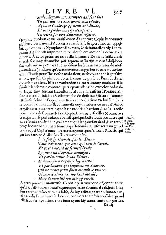 Mythologie, Paris, 1627 - VI, 3 : De l’Aurore, p. 547