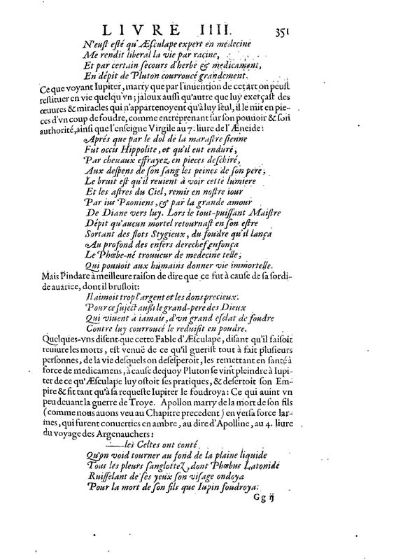 Mythologie, Paris, 1627 - IV, 12 : D’Esculape, p. 351