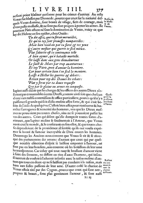 Mythologie, Paris, 1627 - IV, 14 : De Venus, p. 377